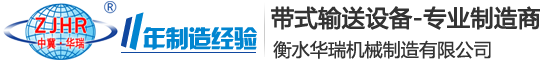 無錫瑞司恩機械有限公司